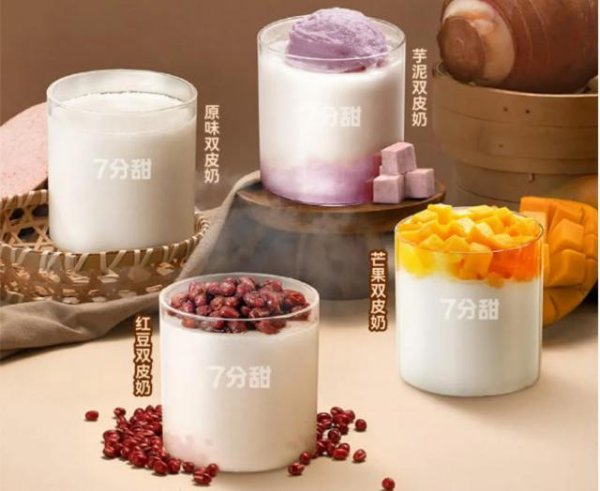 科元网 茶颜、茶理、沪上阿姨入局，过气网红品类，为何翻红成爆款？