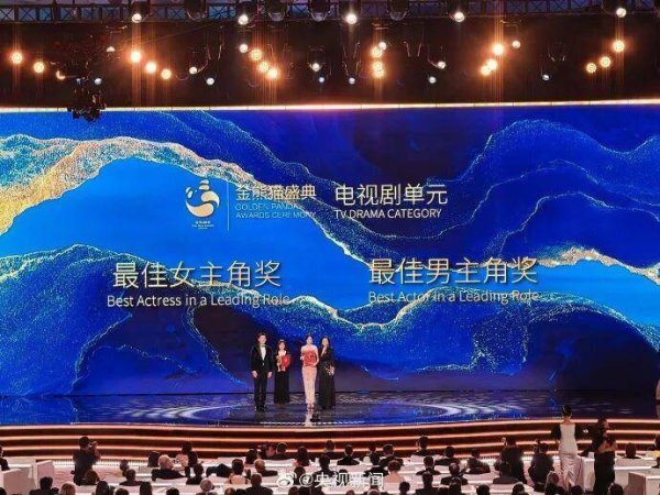 长江配资 41岁唐嫣，传来喜讯！