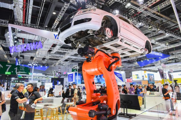 优配股 “智造无界”引领工业新未来，第二十五届中国国际工业博览会今日开幕