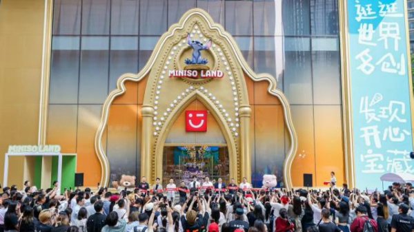 尚牛在线 叶国富计划关闭重开80%门店，谁为“腾笼换鸟”买单？